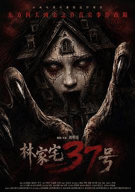 �ּ�լ37��